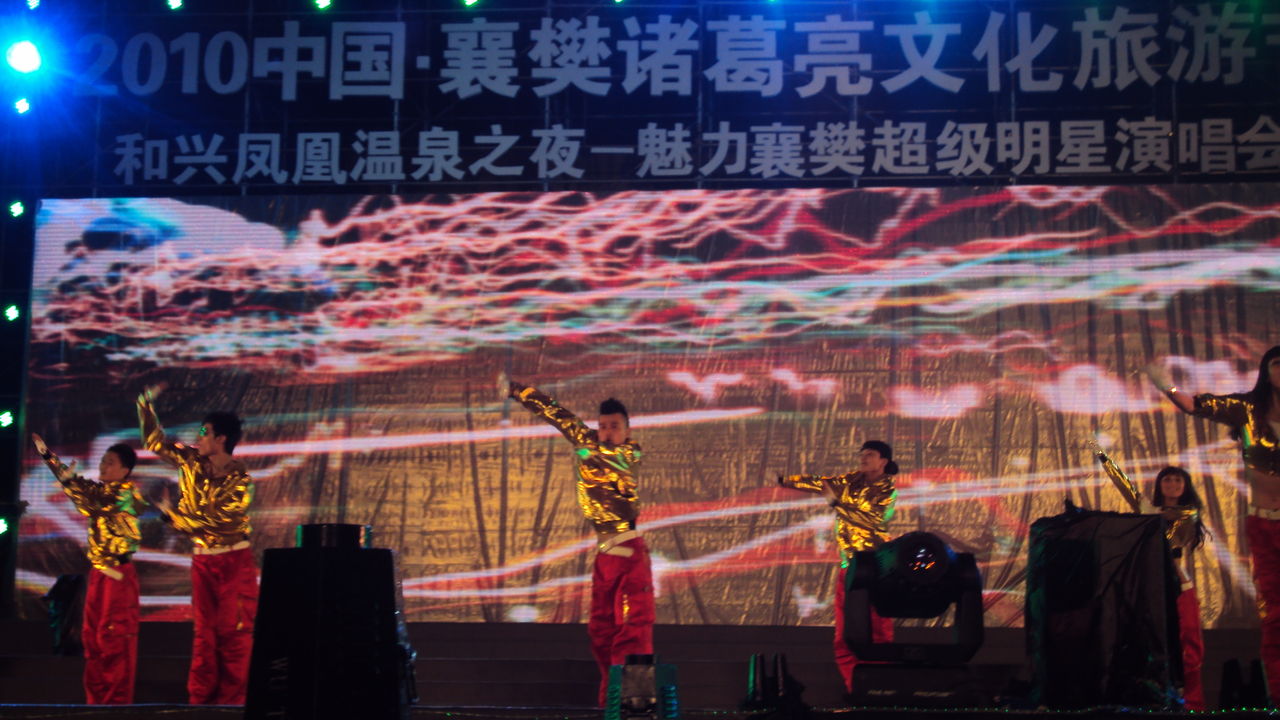 短片集《一分钟之后》